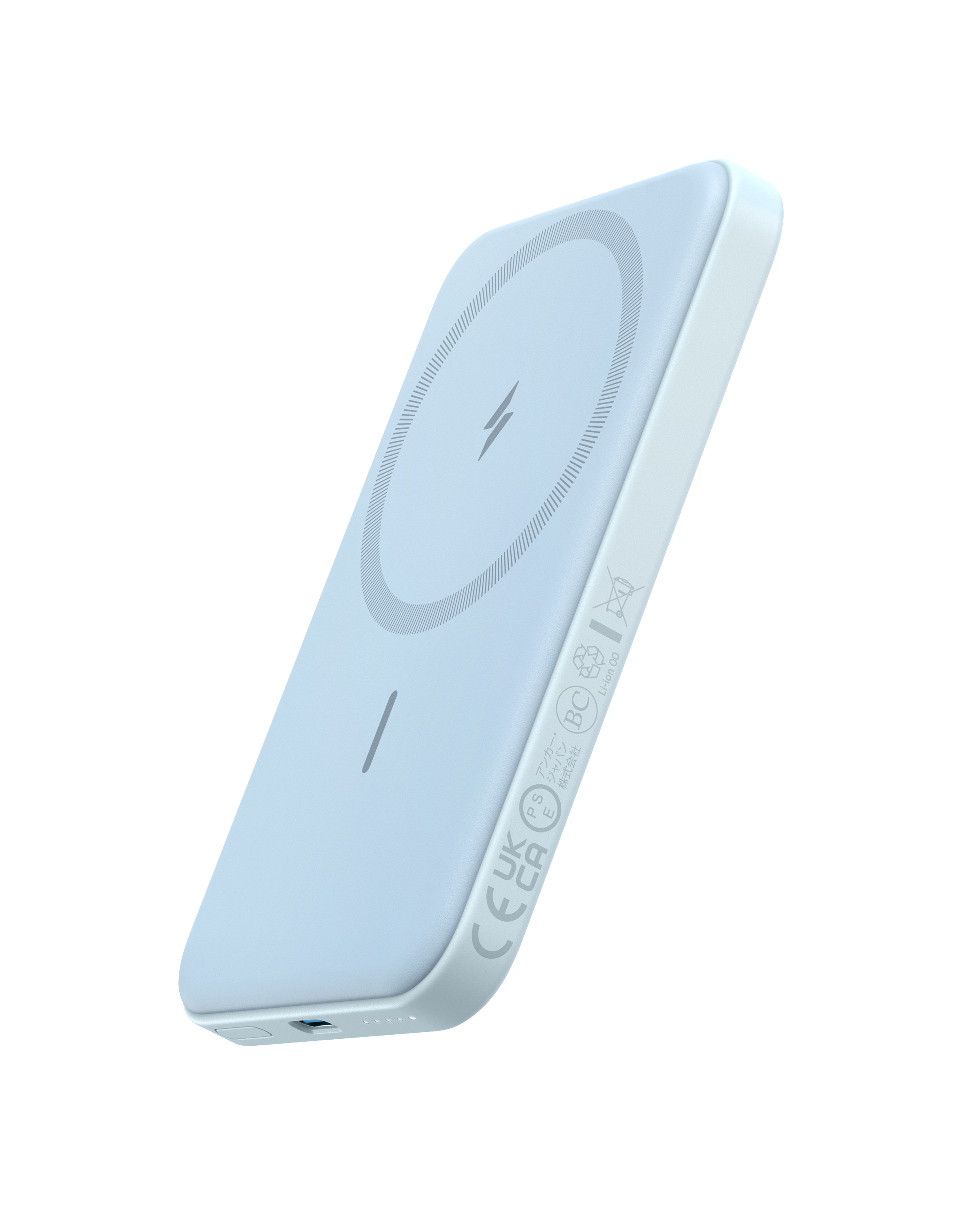 Anker 621 Magnetic Battery (MagGo) W2 Misty Blue