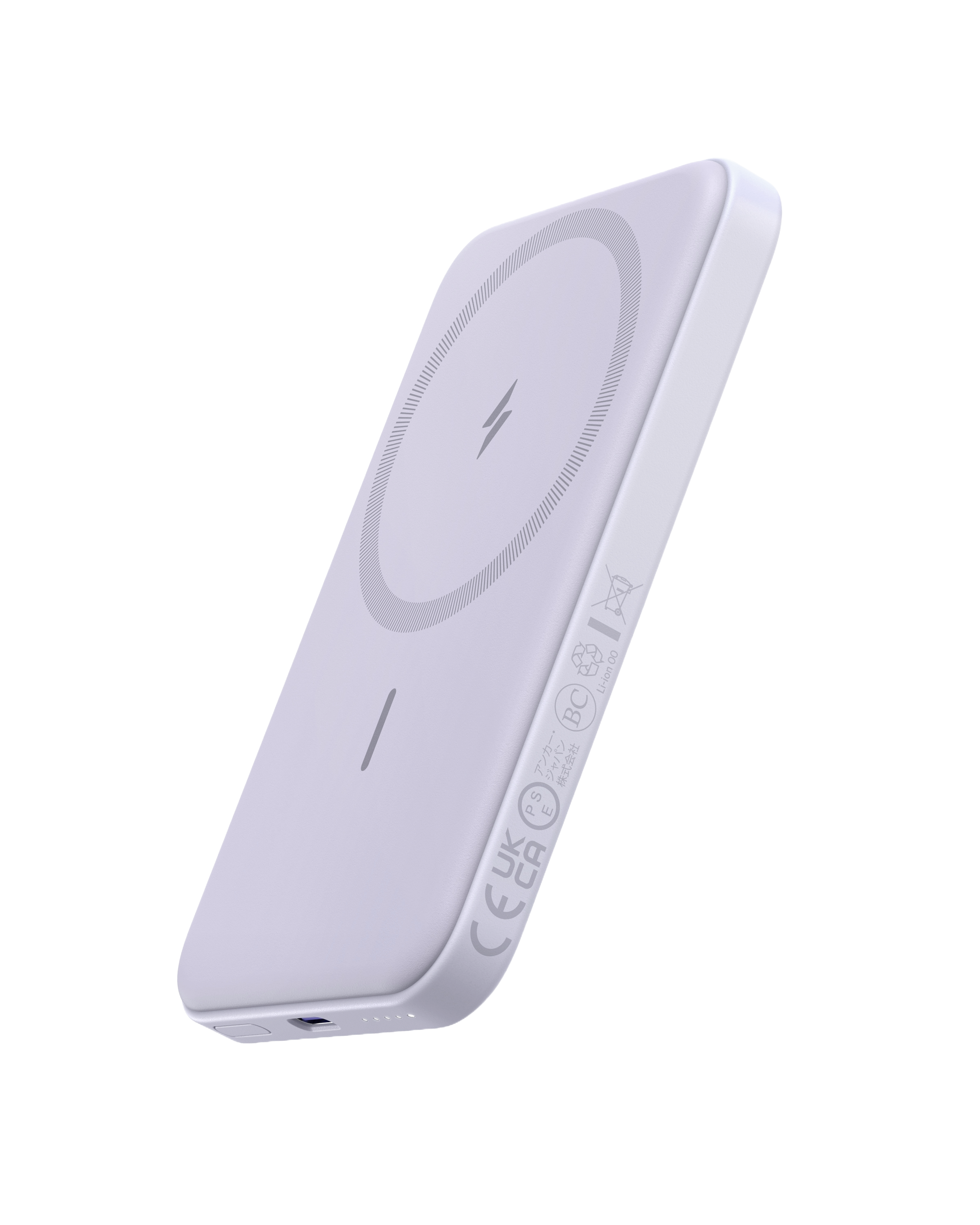 Anker 621 Magnetic Battery (MagGo) W2 Lilac Purple